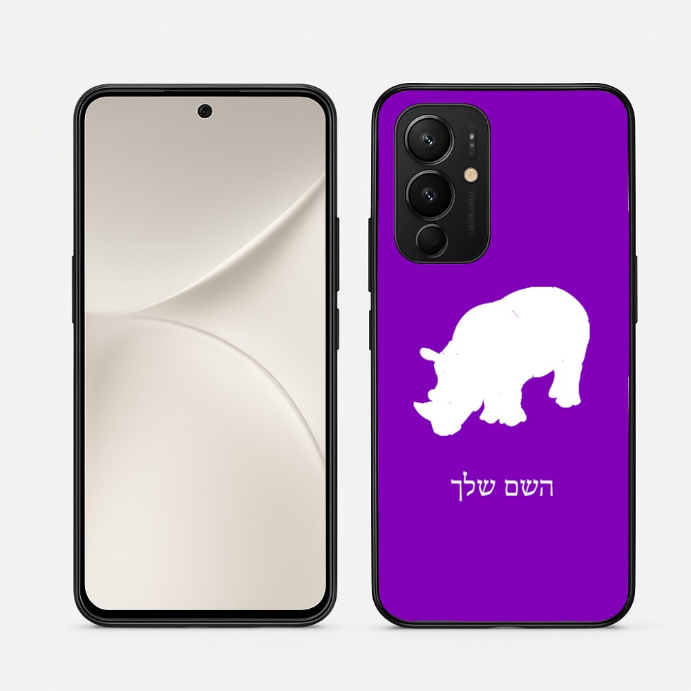 כיסוי בעיצוב אישי עם השם שלך לדגם - Realme 16 Pro 5G בעיצוב קרנף