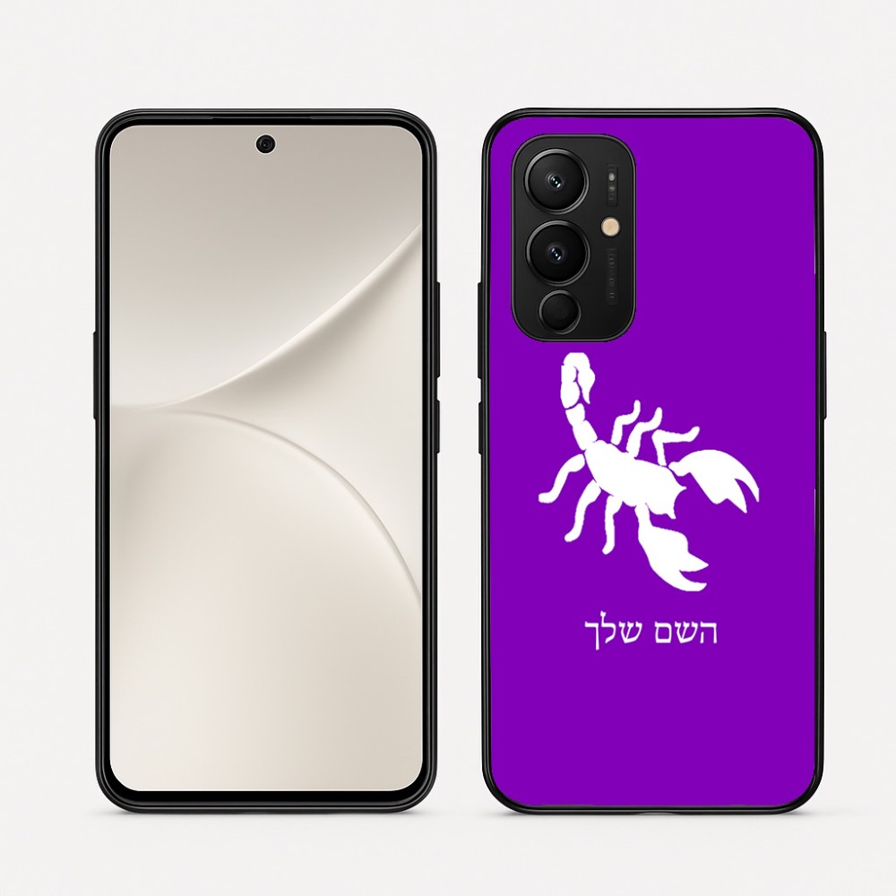 כיסוי בעיצוב אישי עם השם שלך לדגם - Realme 16 Pro 5G בעיצוב עקרב