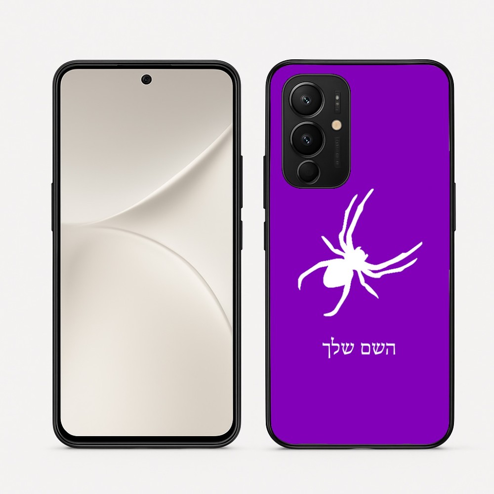 כיסוי בעיצוב אישי עם השם שלך לדגם - Realme 16 Pro 5G בעיצוב עכביש