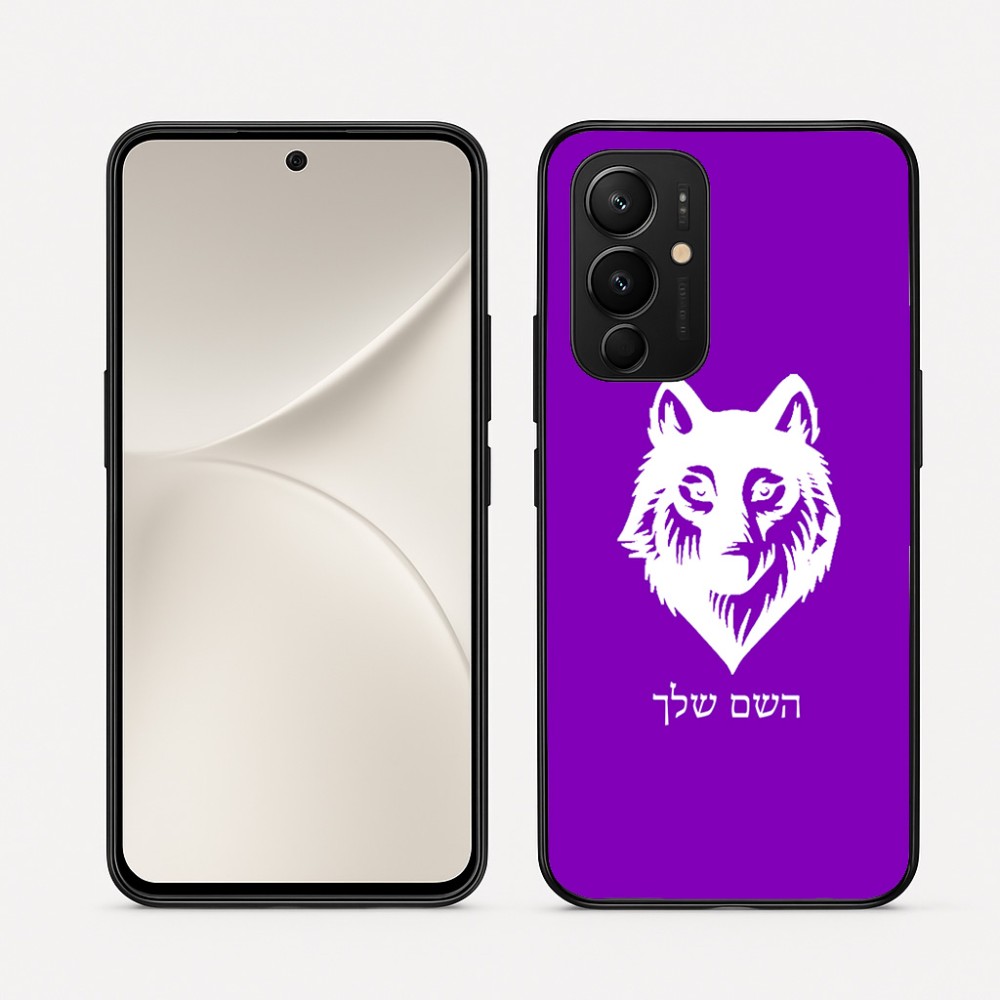 כיסוי בעיצוב אישי עם השם שלך לדגם - Realme 16 Pro 5G בעיצוב זאב
