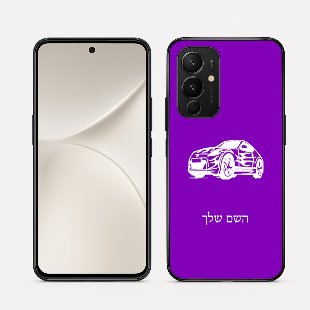 כיסוי בעיצוב אישי עם השם שלך לדגם - Realme 16 Pro 5G בעיצוב מכונית