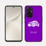 כיסוי בעיצוב אישי עם השם שלך לדגם - Realme 16 Pro 5G בעיצוב מכונית