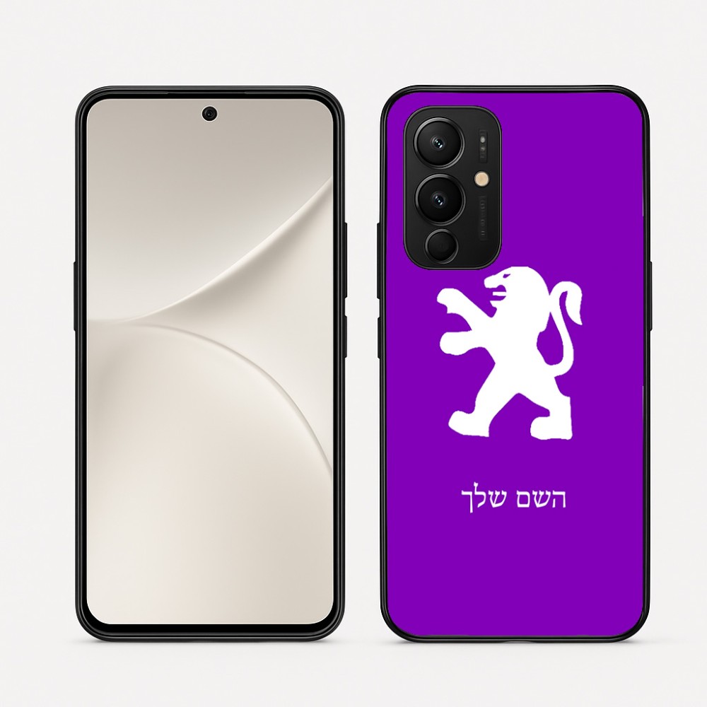 כיסוי בעיצוב אישי עם השם שלך לדגם - Realme 16 Pro 5G בעיצוב פיג'ו