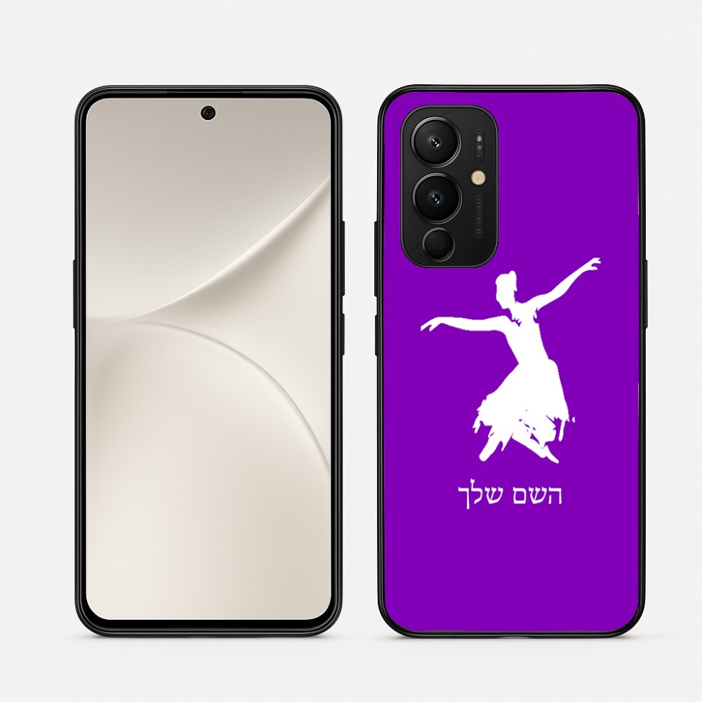 כיסוי בעיצוב אישי עם השם שלך לדגם - Realme 16 Pro 5G בעיצוב בלרינה