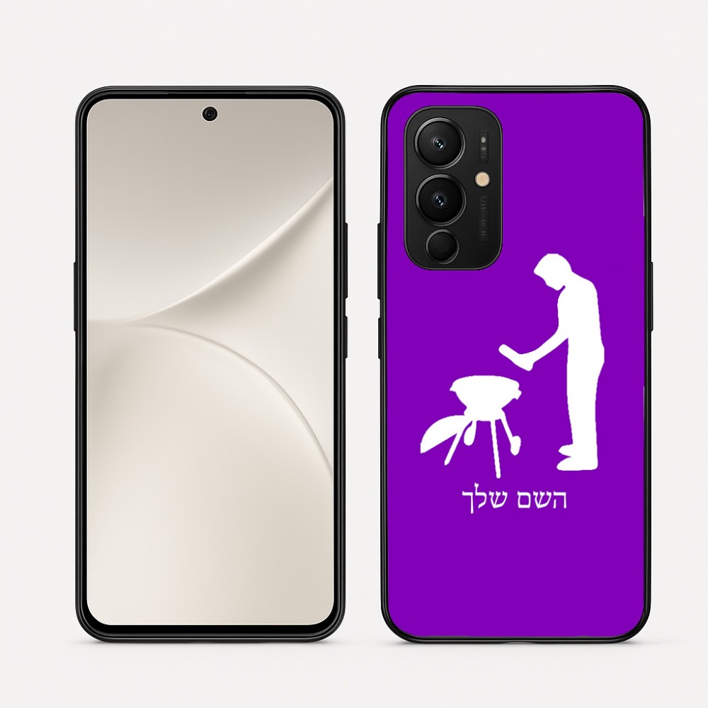 כיסוי בעיצוב אישי עם השם שלך לדגם - Realme 16 Pro 5G בעיצוב גריל ברביקיו