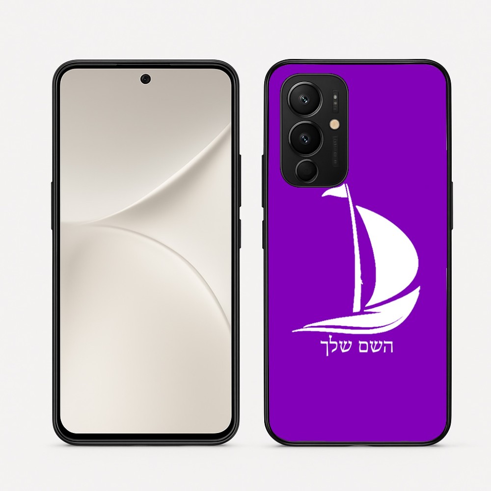 כיסוי בעיצוב אישי עם השם שלך לדגם - Realme 16 Pro 5G בעיצוב סירה