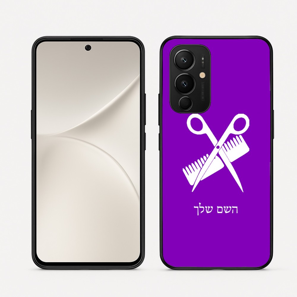 כיסוי בעיצוב אישי עם השם שלך לדגם - Realme 16 Pro 5G בעיצוב מעצב שיער
