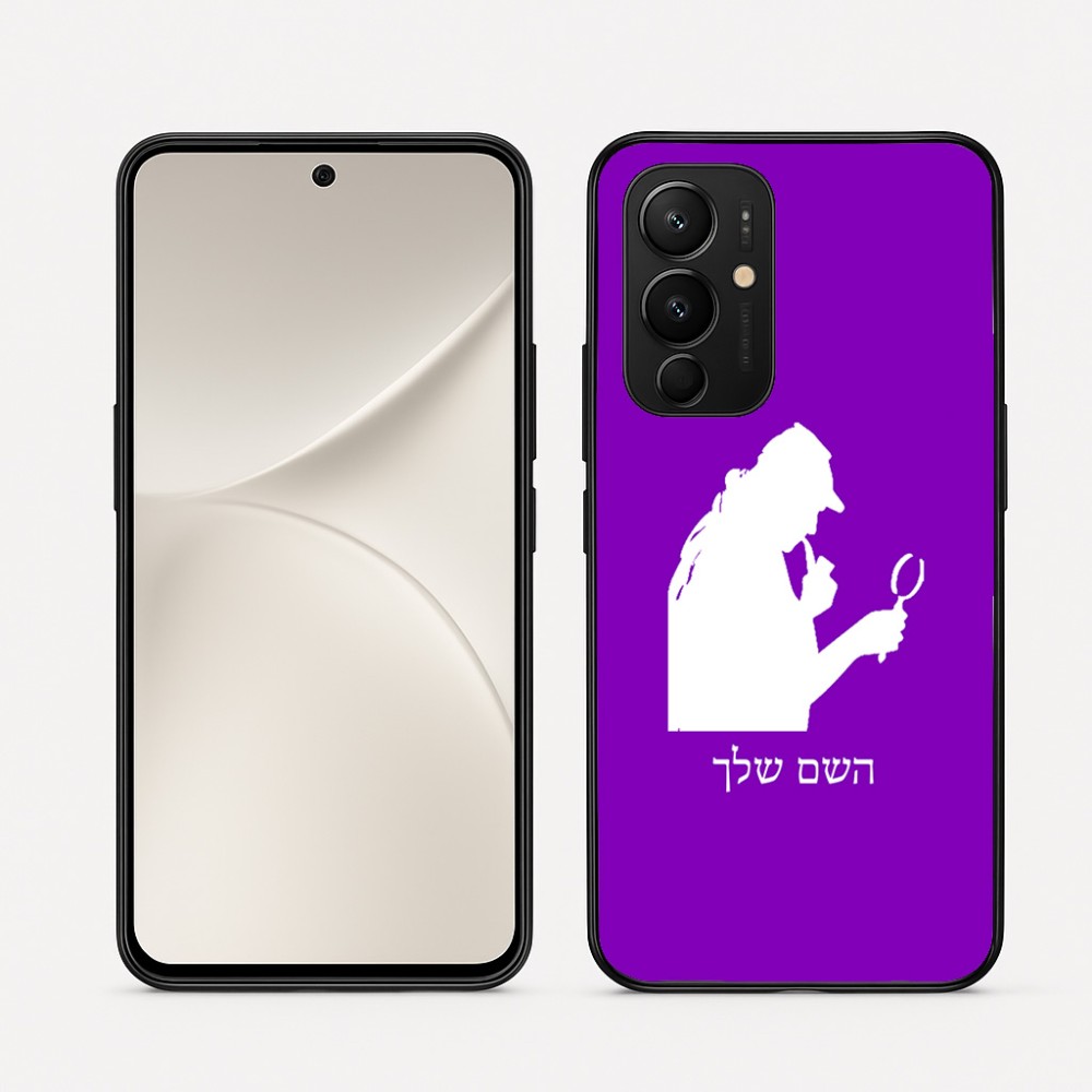 כיסוי בעיצוב אישי עם השם שלך לדגם - Realme 16 Pro 5G בעיצוב בתים של שרלוק