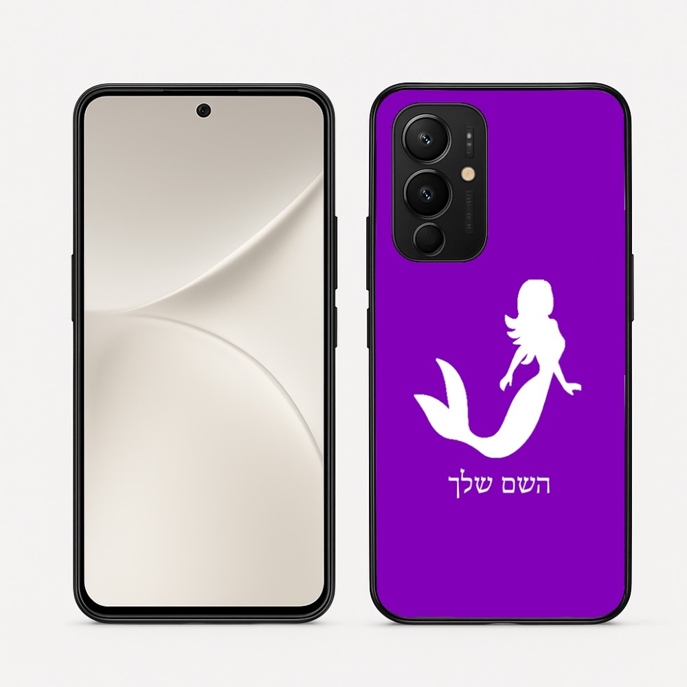 כיסוי בעיצוב אישי עם השם שלך לדגם - Realme 16 Pro 5G בעיצוב בתולת ים - אישה