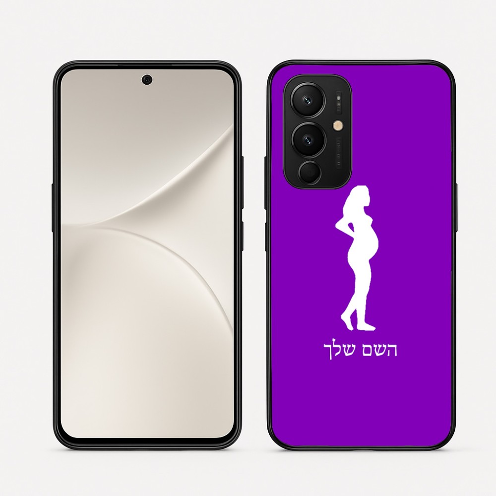 כיסוי בעיצוב אישי עם השם שלך לדגם - Realme 16 Pro 5G בעיצוב אישה בהריון