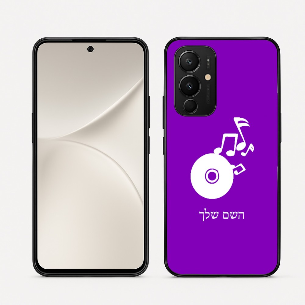 כיסוי בעיצוב אישי עם השם שלך לדגם - Realme 16 Pro 5G בעיצוב תקליטור - אזור מוזיקה