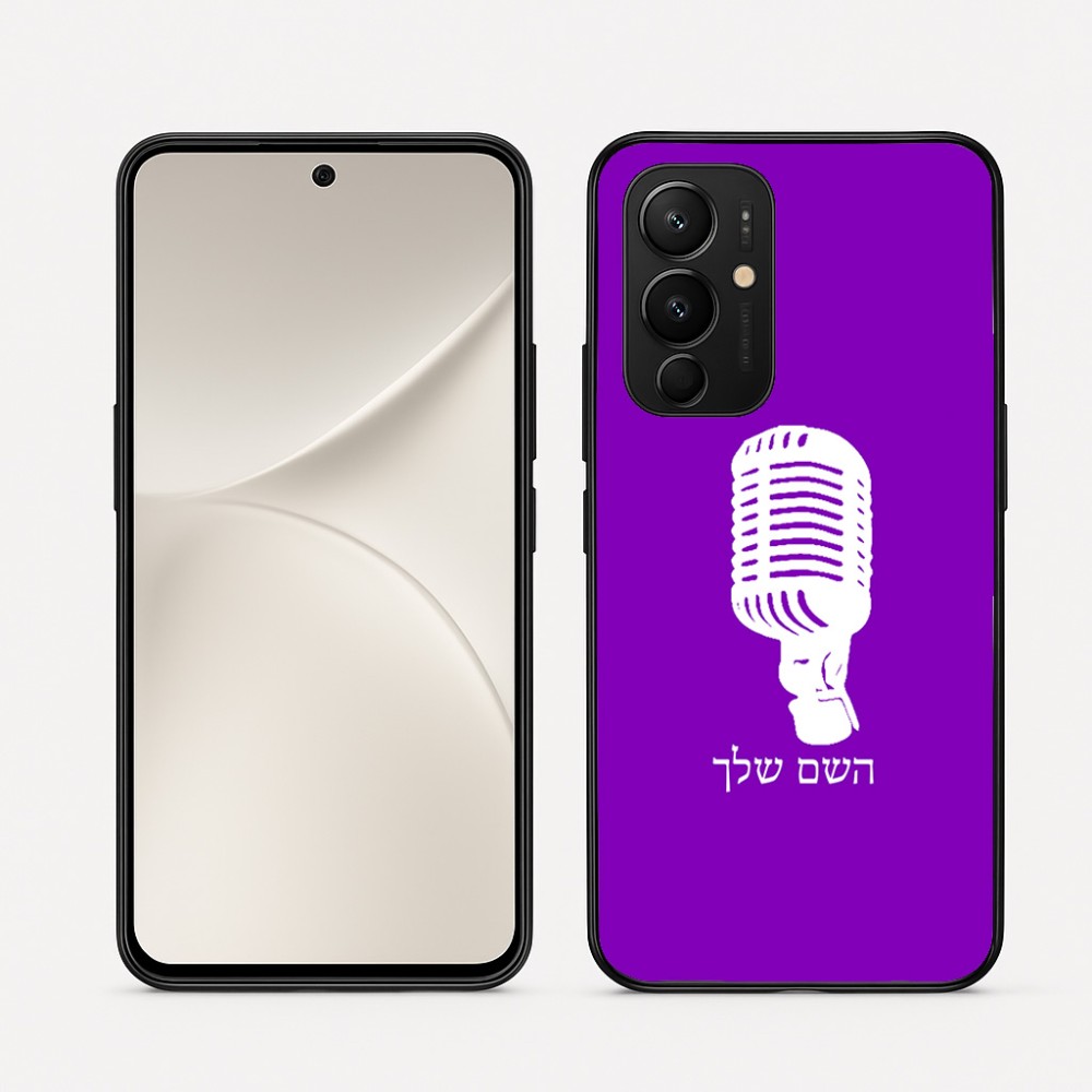כיסוי בעיצוב אישי עם השם שלך לדגם - Realme 16 Pro 5G בעיצוב מיקרופון