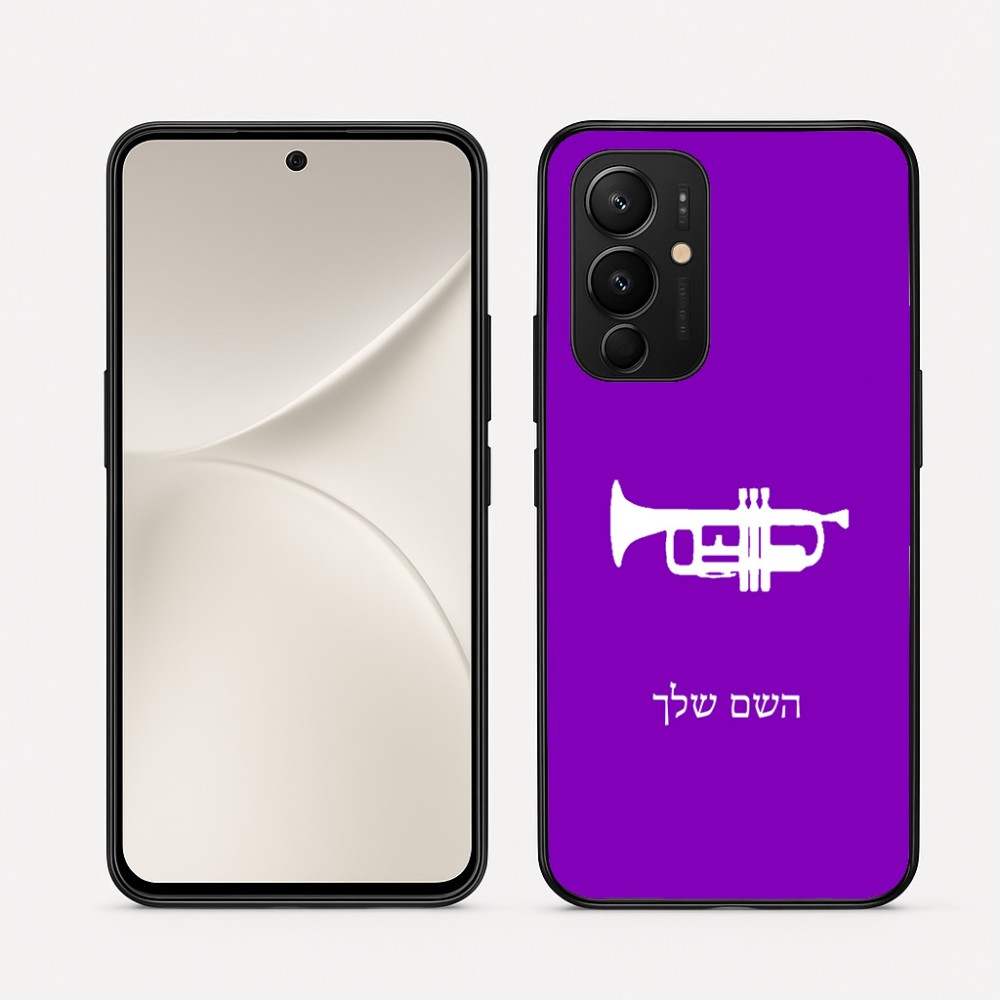 כיסוי בעיצוב אישי עם השם שלך לדגם - Realme 16 Pro 5G בעיצוב חצוצרה