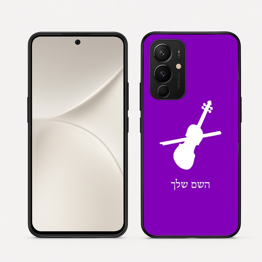 כיסוי בעיצוב אישי עם השם שלך לדגם - Realme 16 Pro 5G בעיצוב כינור