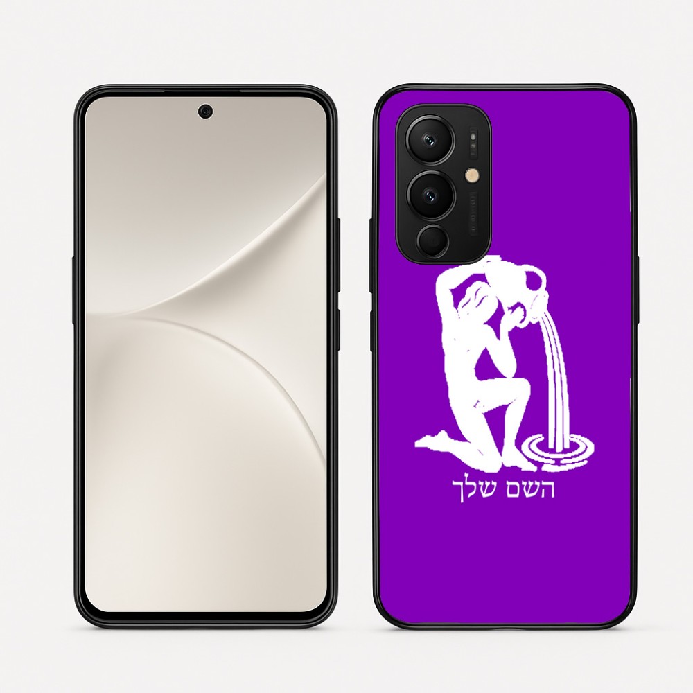 כיסוי בעיצוב אישי עם השם שלך לדגם - Realme 16 Pro 5G בעיצוב מזלות - דלי