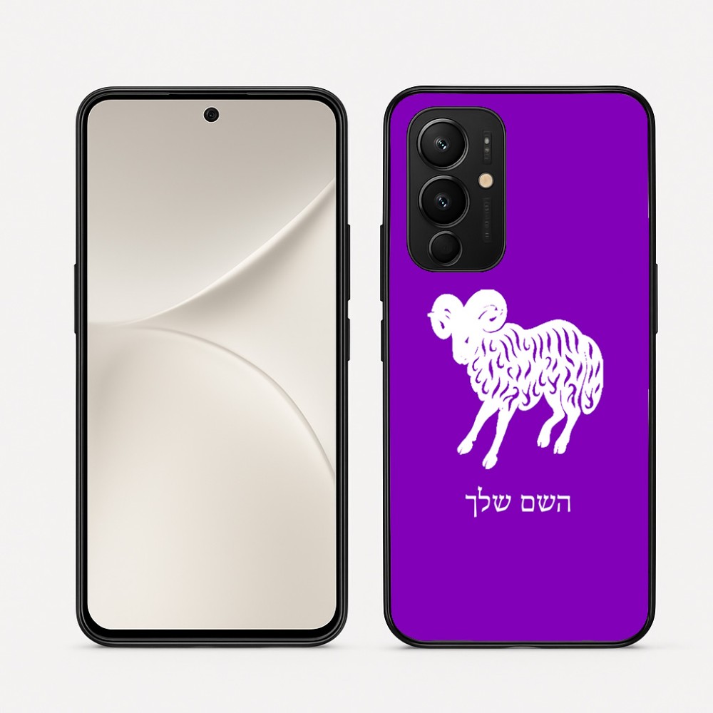 כיסוי בעיצוב אישי עם השם שלך לדגם - Realme 16 Pro 5G בעיצוב מזלות - טלה