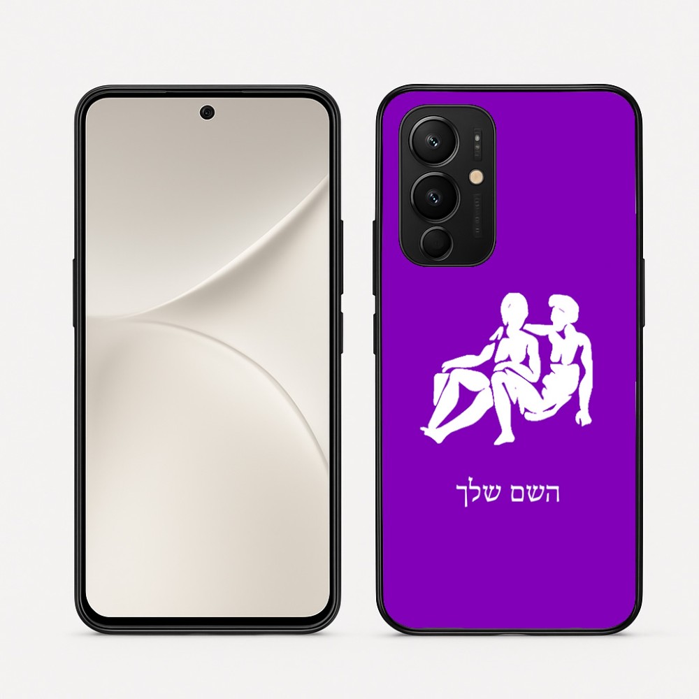 כיסוי בעיצוב אישי עם השם שלך לדגם - Realme 16 Pro 5G בעיצוב מזלות - תאומים