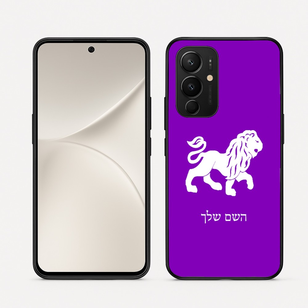 כיסוי בעיצוב אישי עם השם שלך לדגם - Realme 16 Pro 5G בעיצוב מזלות - אריה