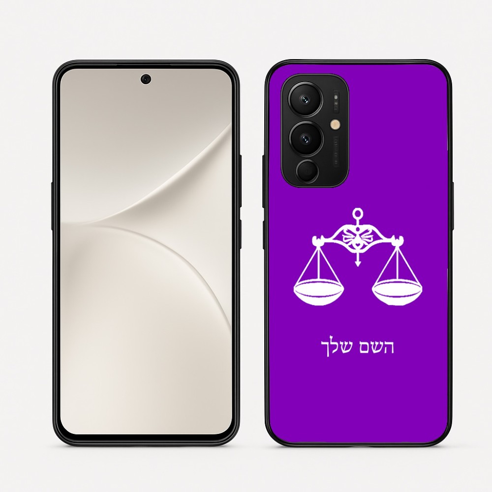 כיסוי בעיצוב אישי עם השם שלך לדגם - Realme 16 Pro 5G בעיצוב מזלות - מאזניים
