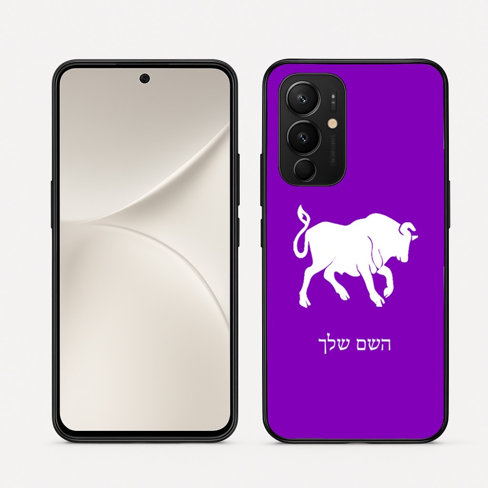 כיסוי בעיצוב אישי עם השם שלך לדגם - Realme 16 Pro 5G בעיצוב מזלות - שור