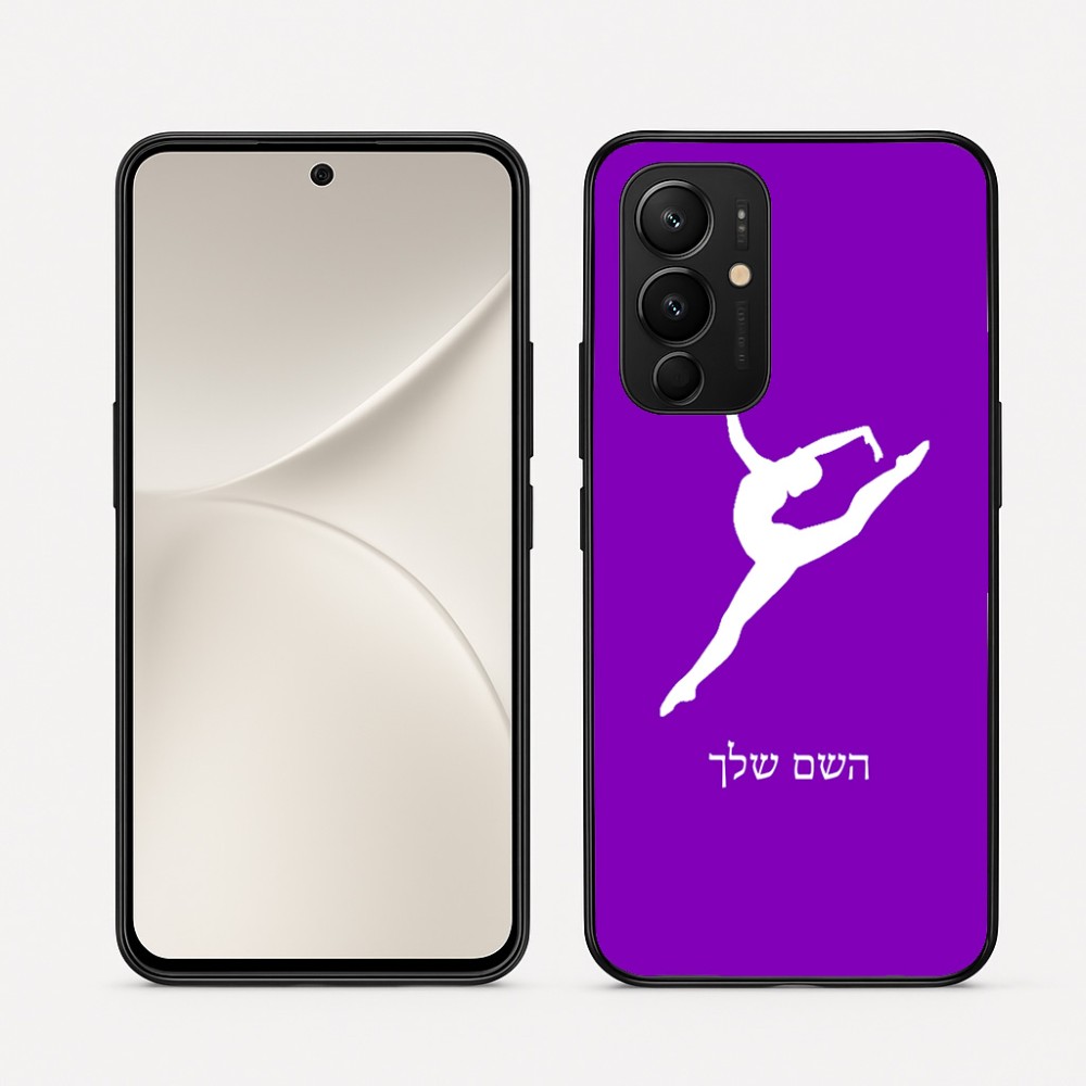 כיסוי בעיצוב אישי עם השם שלך לדגם - Realme 16 Pro 5G בעיצוב בלט