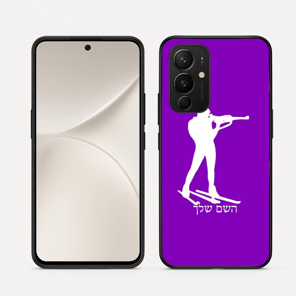 כיסוי בעיצוב אישי עם השם שלך לדגם - Realme 16 Pro 5G בעיצוב ביאתלון