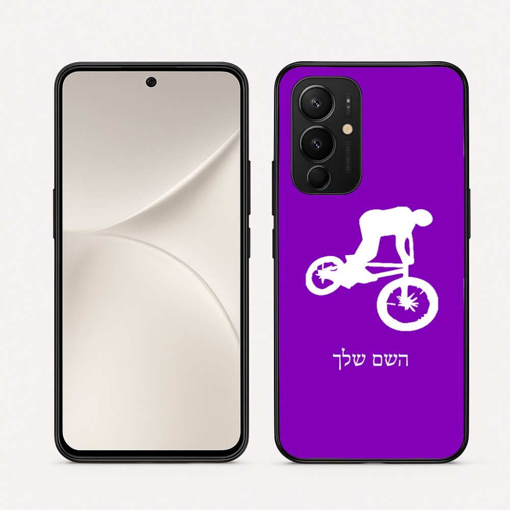 כיסוי בעיצוב אישי עם השם שלך לדגם - Realme 16 Pro 5G בעיצוב רוכב אופניים