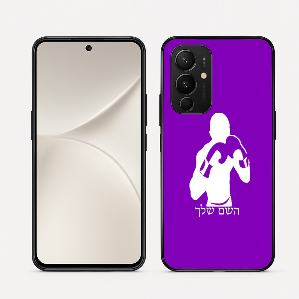 כיסוי בעיצוב אישי עם השם שלך לדגם - Realme 16 Pro 5G בעיצוב אגרוף