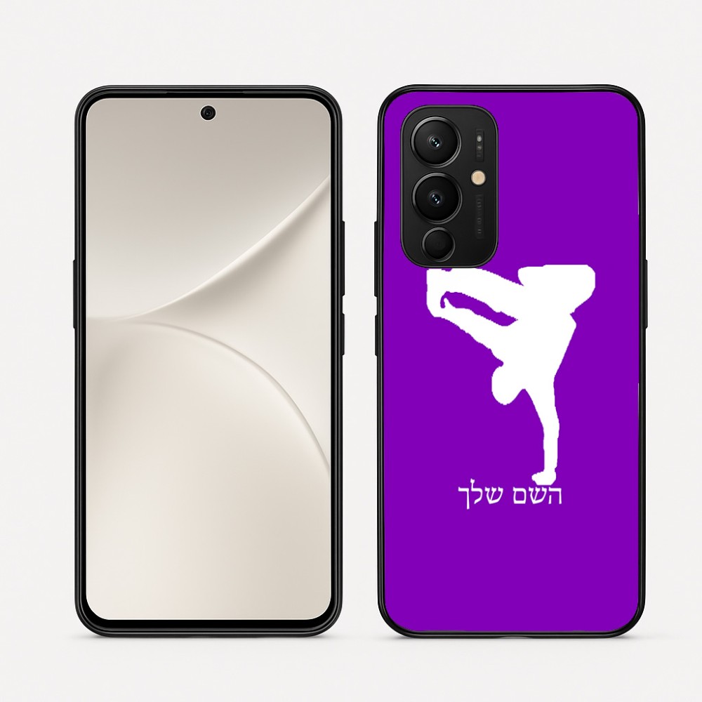 כיסוי בעיצוב אישי עם השם שלך לדגם - Realme 16 Pro 5G בעיצוב ברייקדאנס