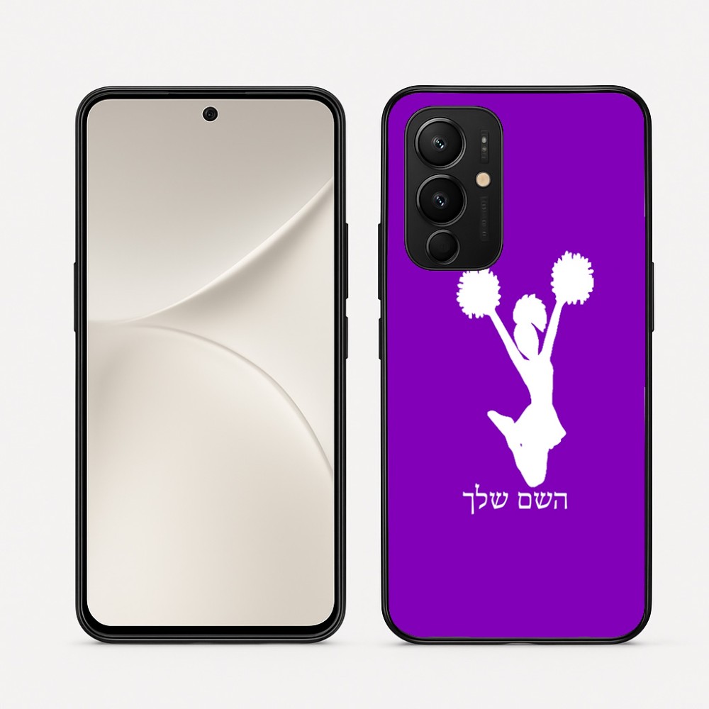כיסוי בעיצוב אישי עם השם שלך לדגם - Realme 16 Pro 5G בעיצוב מעודדת