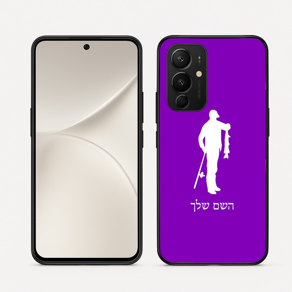 כיסוי בעיצוב אישי עם השם שלך לדגם - Realme 16 Pro 5G בעיצוב פישמן