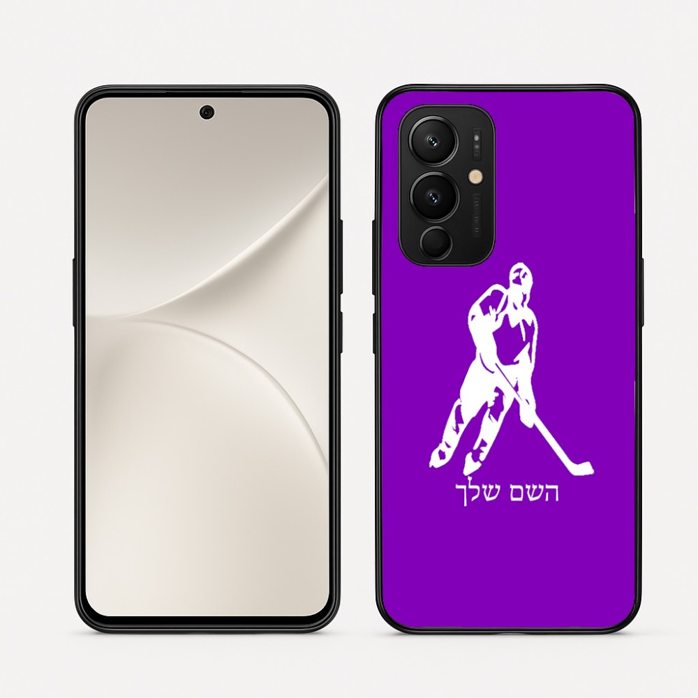 כיסוי בעיצוב אישי עם השם שלך לדגם - Realme 16 Pro 5G בעיצוב שחקן הוקי