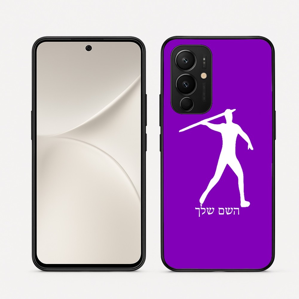 כיסוי בעיצוב אישי עם השם שלך לדגם - Realme 16 Pro 5G בעיצוב זורק כידון