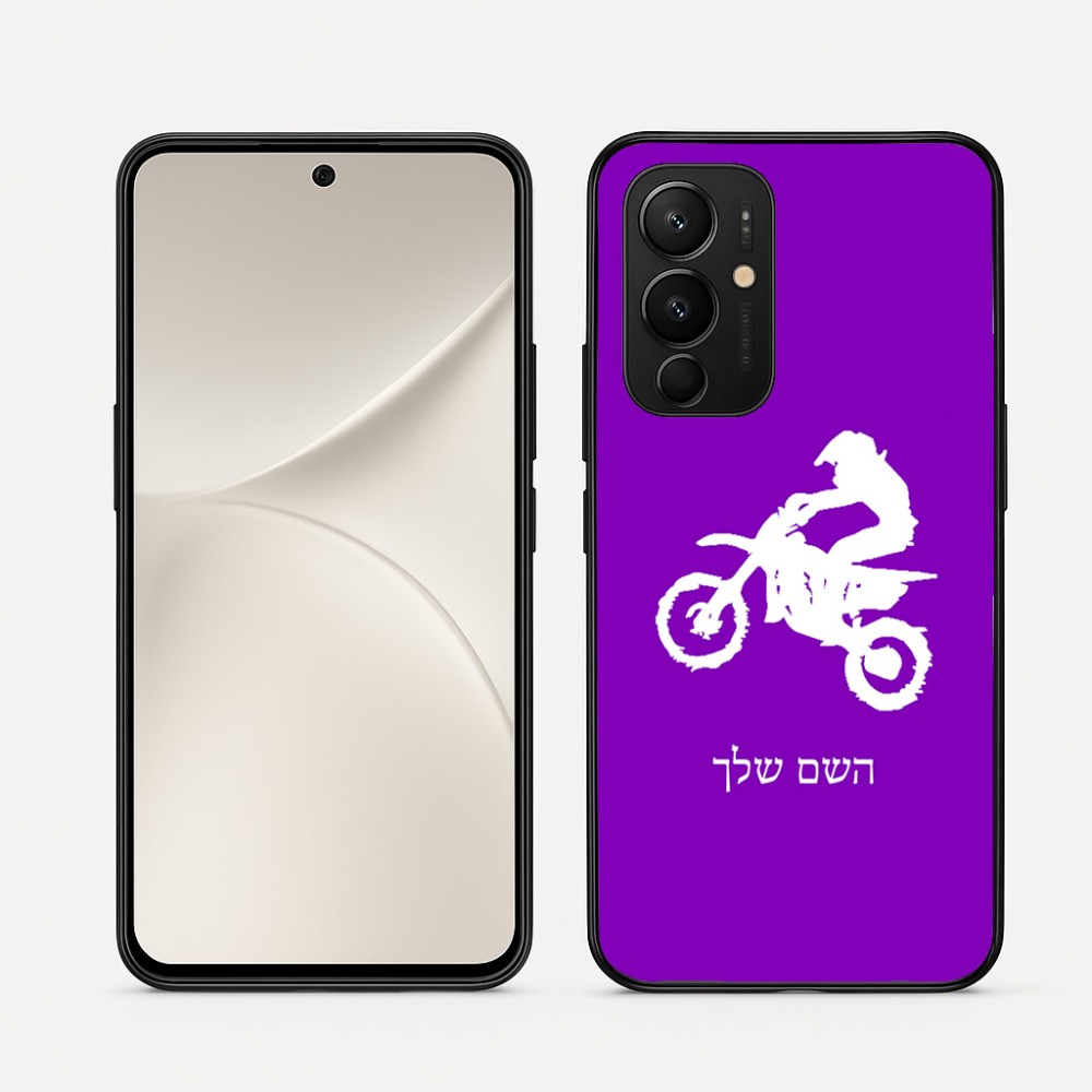 כיסוי בעיצוב אישי עם השם שלך לדגם - Realme 16 Pro 5G בעיצוב מוטוקרוס