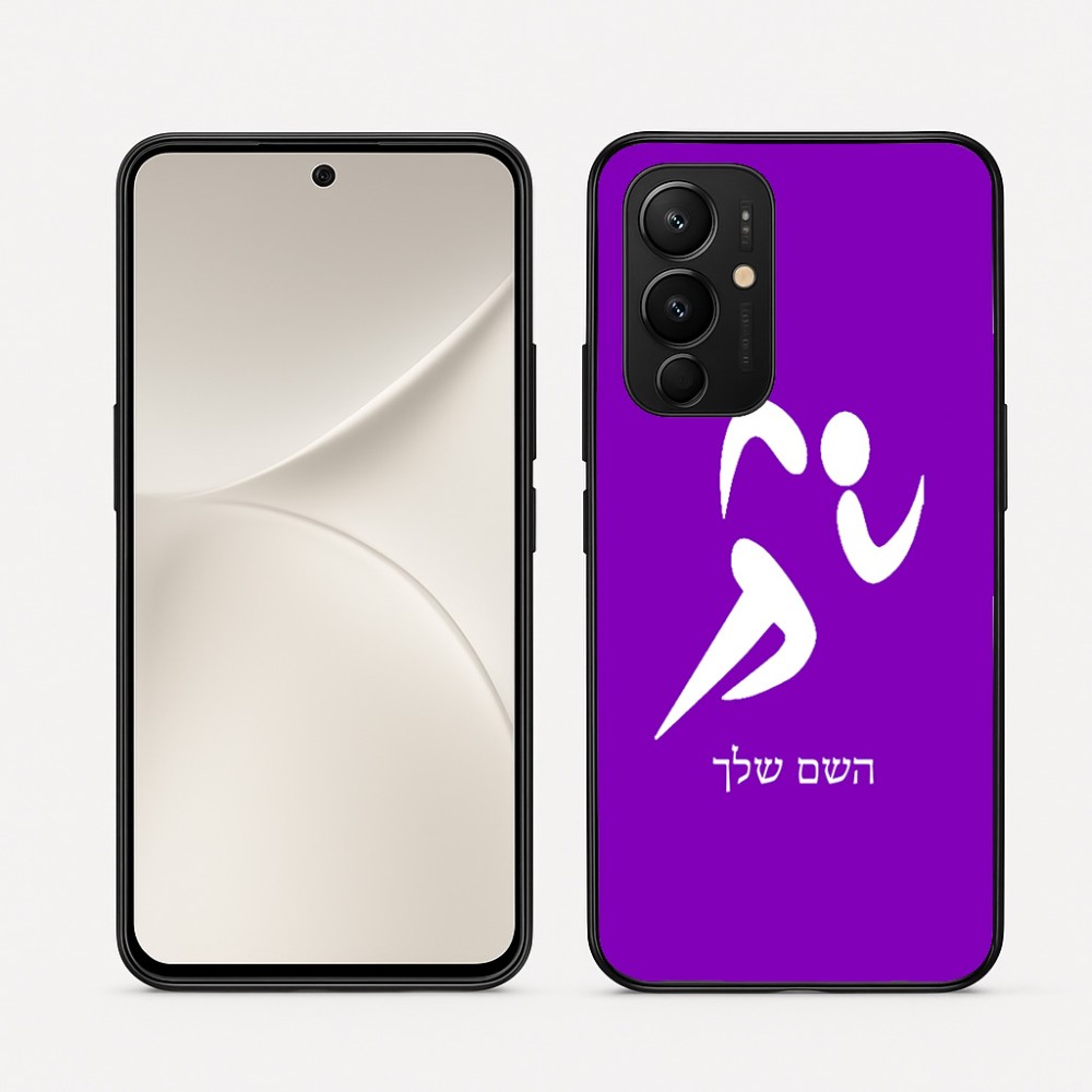 כיסוי בעיצוב אישי עם השם שלך לדגם - Realme 16 Pro 5G בעיצוב רצים אולימפיים