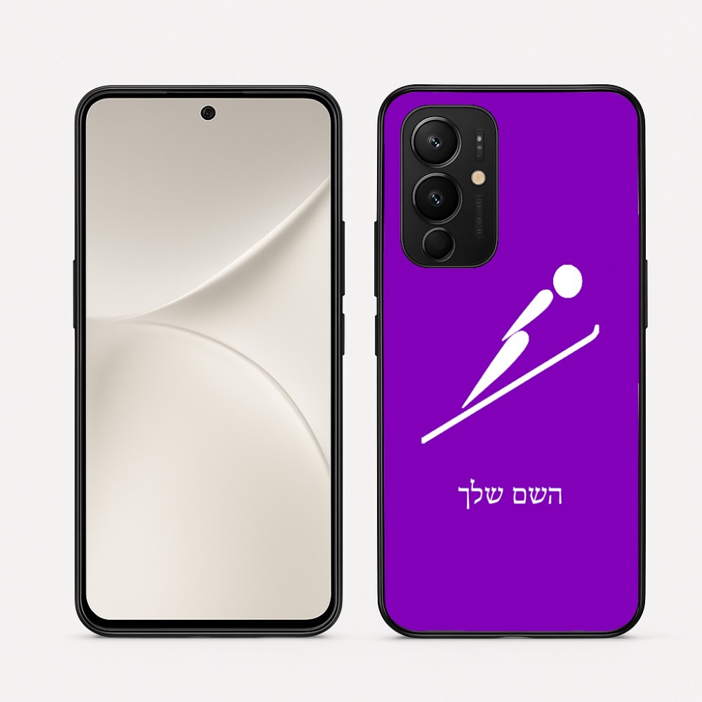 כיסוי בעיצוב אישי עם השם שלך לדגם - Realme 16 Pro 5G בעיצוב קפיצת סקי אולימפית