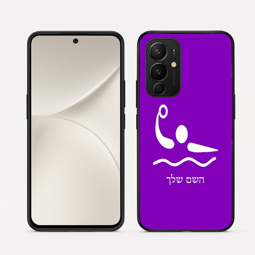 כיסוי בעיצוב אישי עם השם שלך לדגם - Realme 16 Pro 5G בעיצוב כדור מים אולימפי