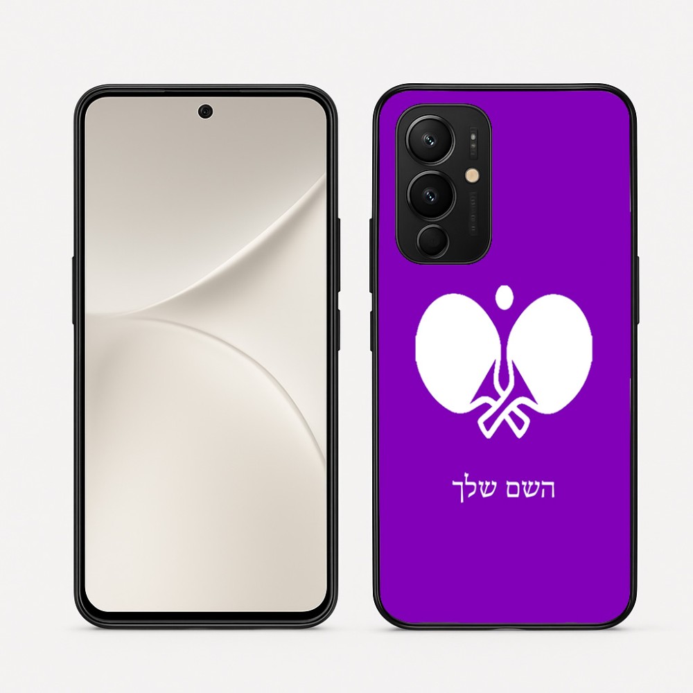 כיסוי בעיצוב אישי עם השם שלך לדגם - Realme 16 Pro 5G בעיצוב פינג פונג