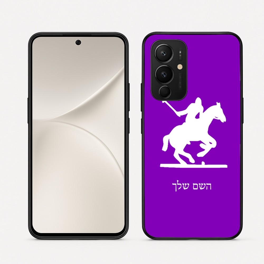 כיסוי בעיצוב אישי עם השם שלך לדגם - Realme 16 Pro 5G בעיצוב שחקן פולו - סוס