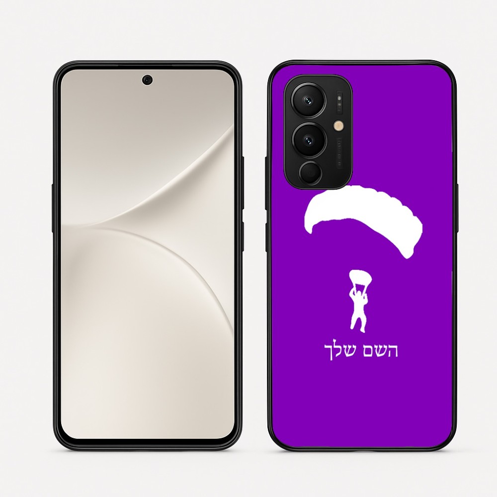כיסוי בעיצוב אישי עם השם שלך לדגם - Realme 16 Pro 5G בעיצוב צניחה חופשית