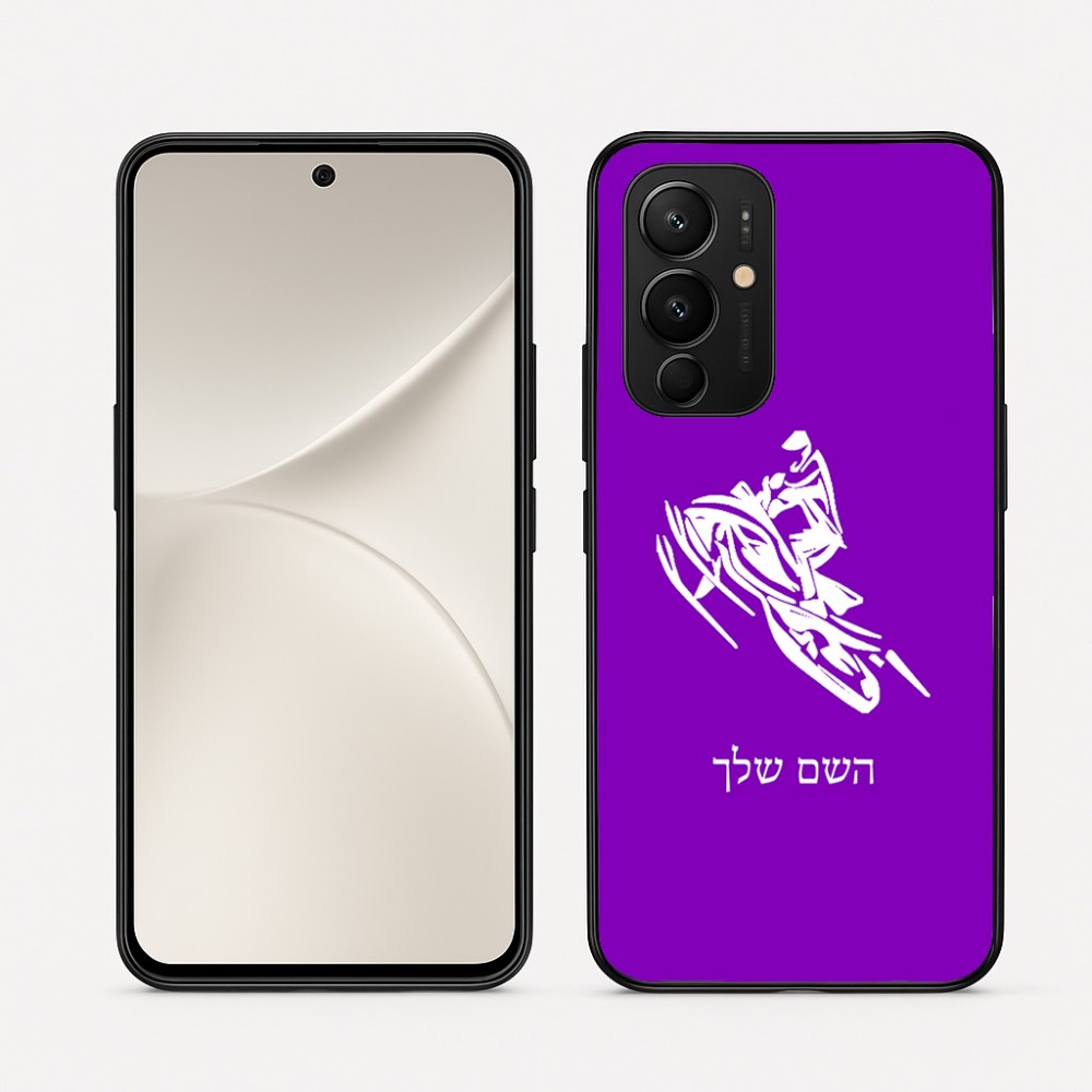 כיסוי בעיצוב אישי עם השם שלך לדגם - Realme 16 Pro 5G בעיצוב אופנוע שלג