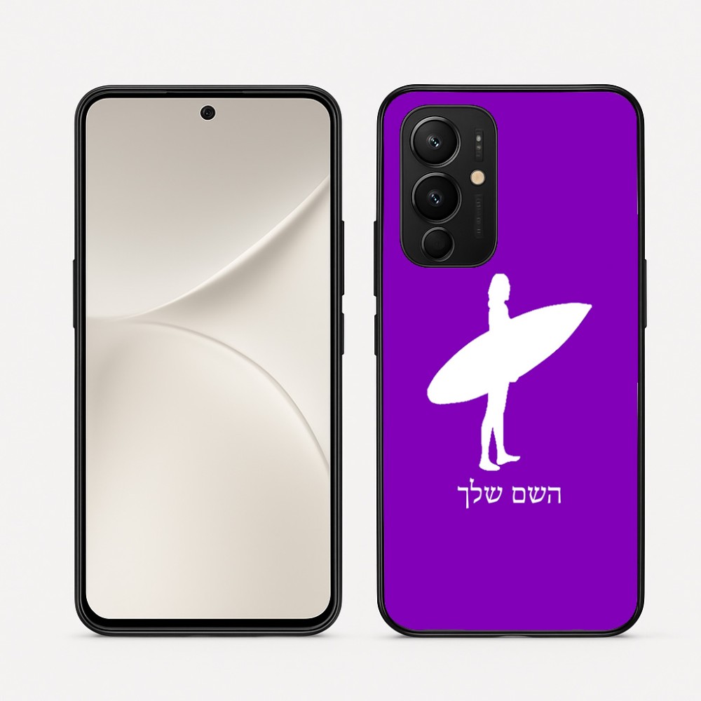 כיסוי בעיצוב אישי עם השם שלך לדגם - Realme 16 Pro 5G בעיצוב גלישה - גלישה