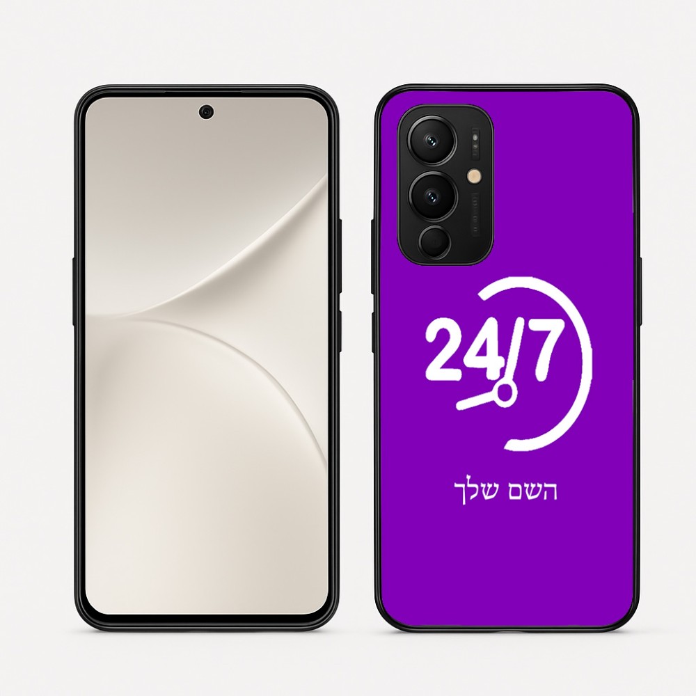 כיסוי בעיצוב אישי עם השם שלך לדגם - Realme 16 Pro 5G בעיצוב 24 ביולי