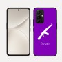 כיסוי בעיצוב אישי עם השם שלך לדגם - Realme 16 Pro 5G בעיצוב אק 47