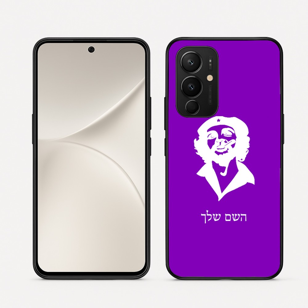 כיסוי בעיצוב אישי עם השם שלך לדגם - Realme 16 Pro 5G בעיצוב צ'ה גווארה