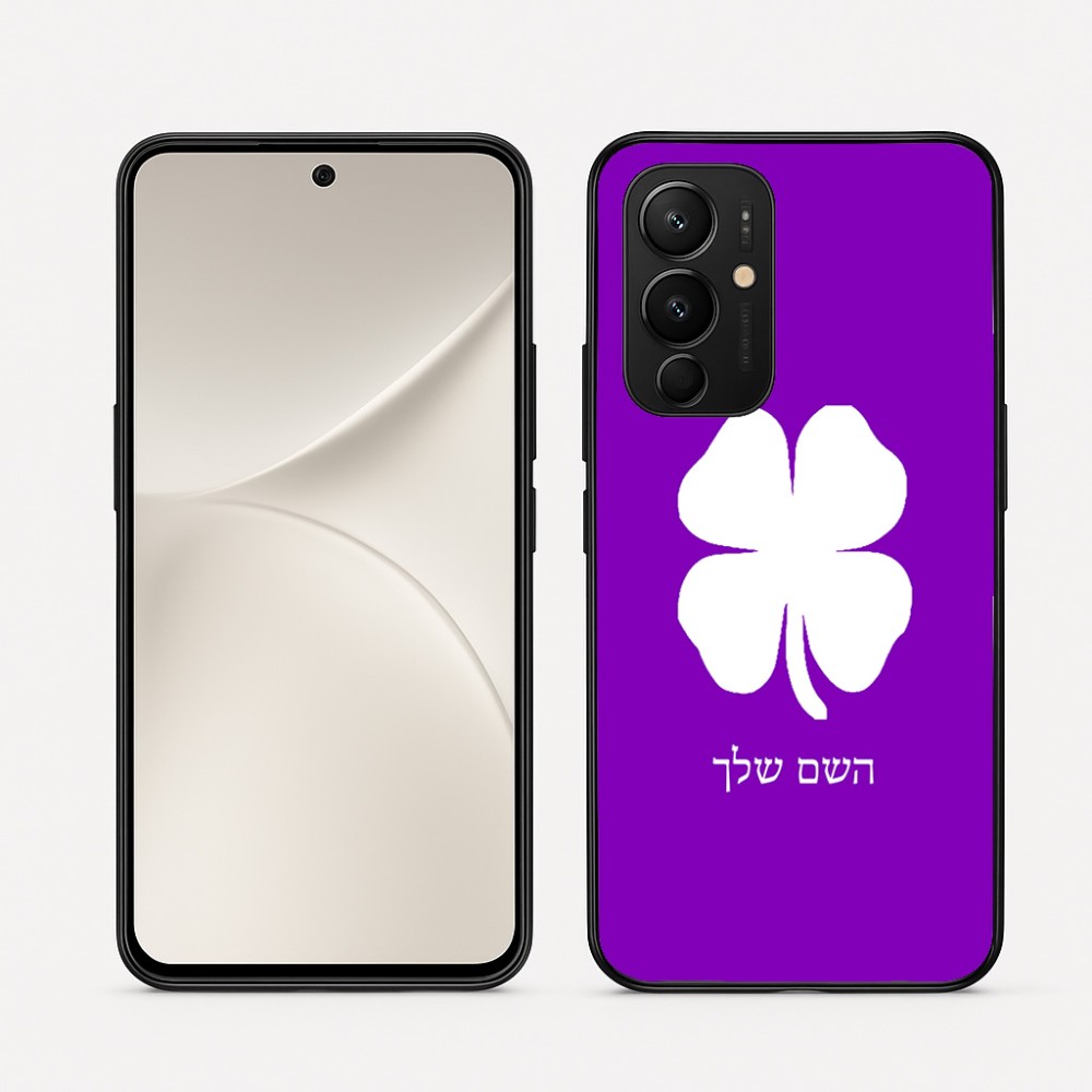 כיסוי בעיצוב אישי עם השם שלך לדגם - Realme 16 Pro 5G בעיצוב קלבר