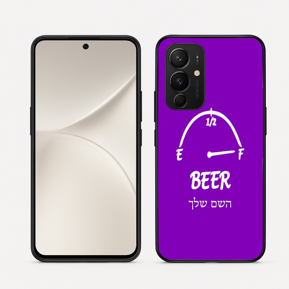 כיסוי בעיצוב אישי עם השם שלך לדגם - Realme 16 Pro 5G בעיצוב מיכל של בירה