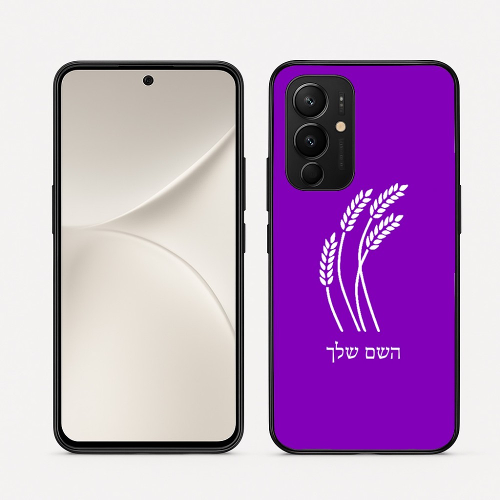 כיסוי בעיצוב אישי עם השם שלך לדגם - Realme 16 Pro 5G בעיצוב חיטה גלית זהב