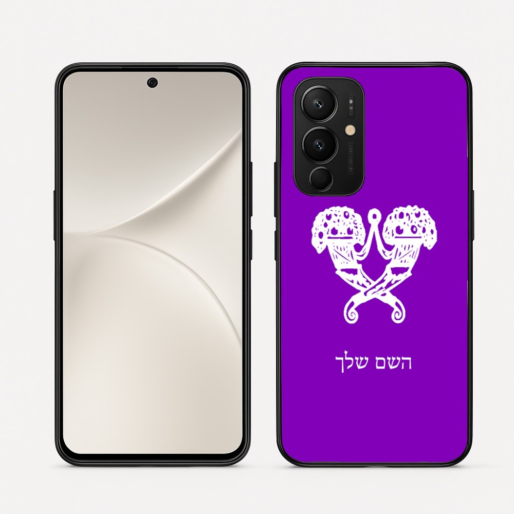 כיסוי בעיצוב אישי עם השם שלך לדגם - Realme 16 Pro 5G בעיצוב פרחי קרן