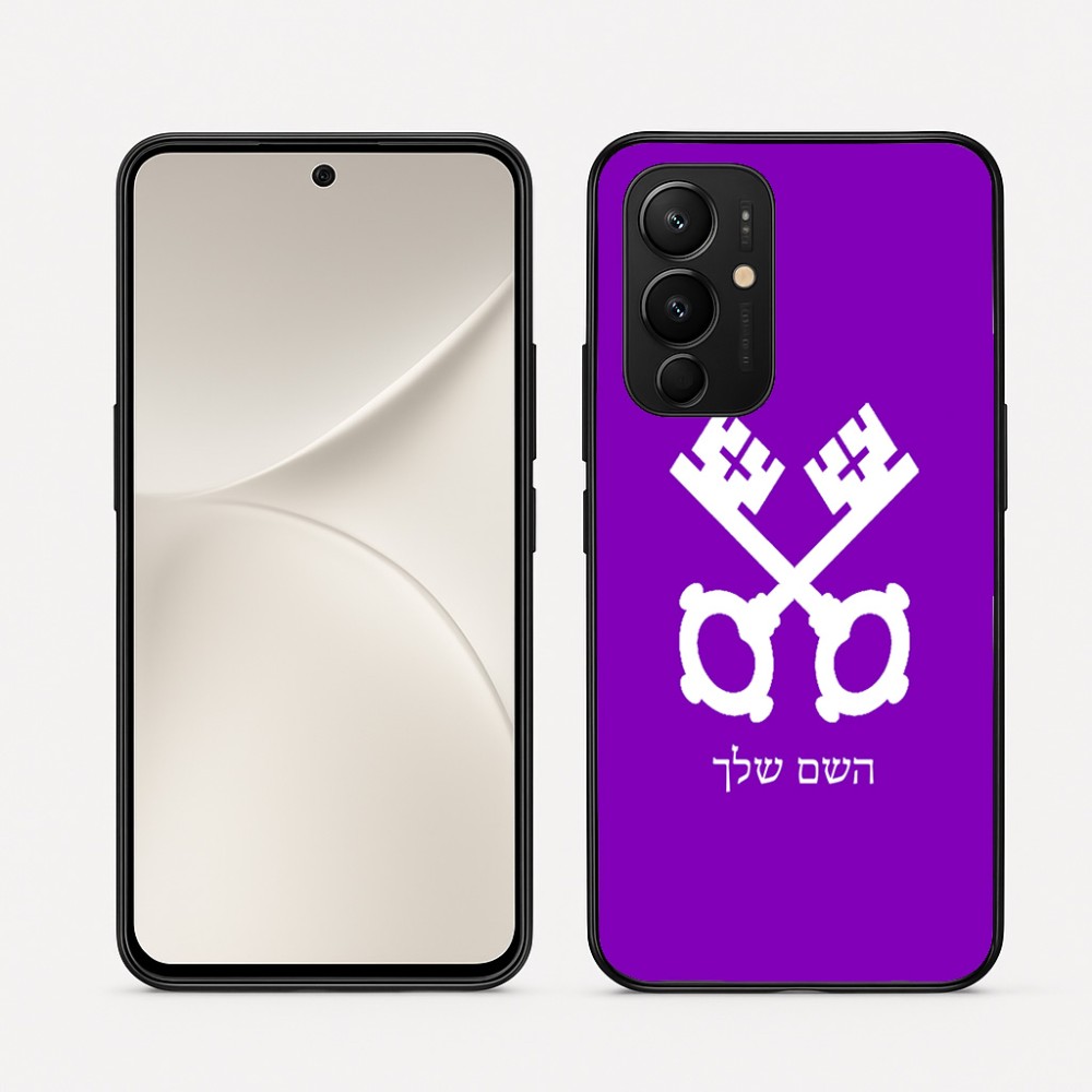 כיסוי בעיצוב אישי עם השם שלך לדגם - Realme 16 Pro 5G בעיצוב מפתחות